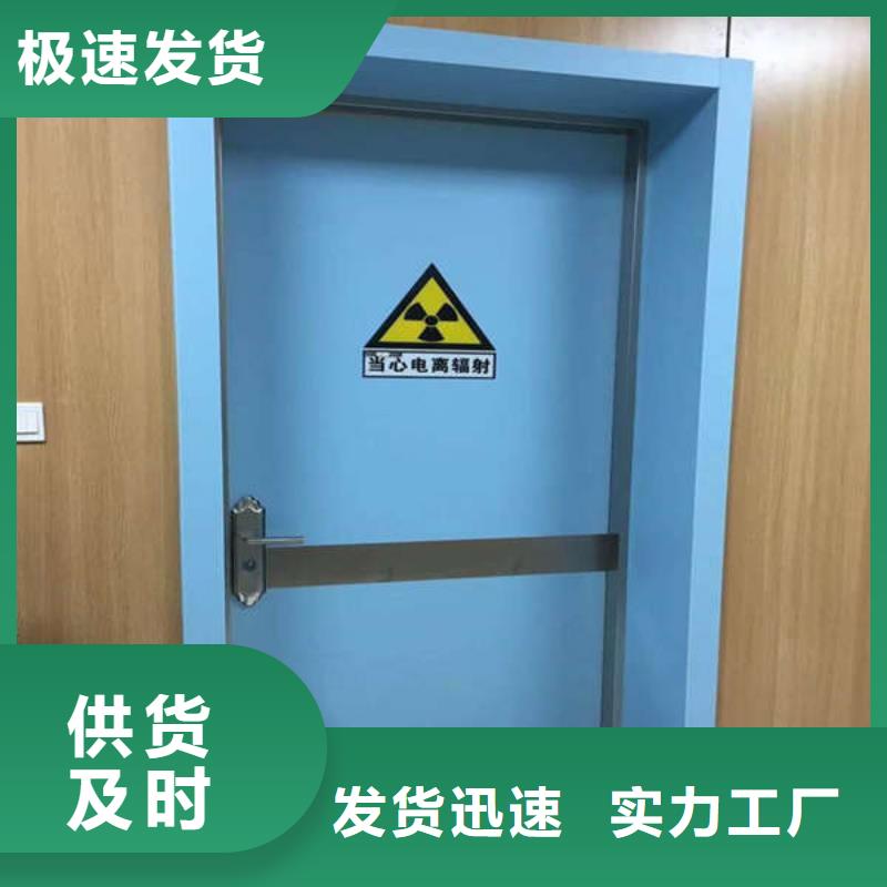 廣東拍片室鉛門工廠自營