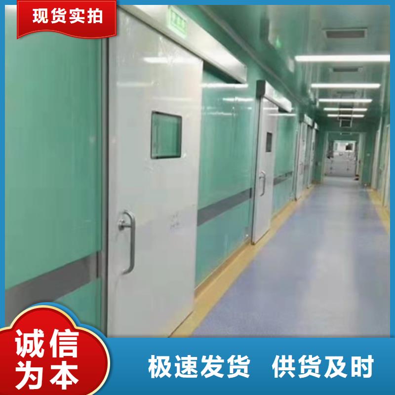 X光室防護鉛門準時交付鄂州