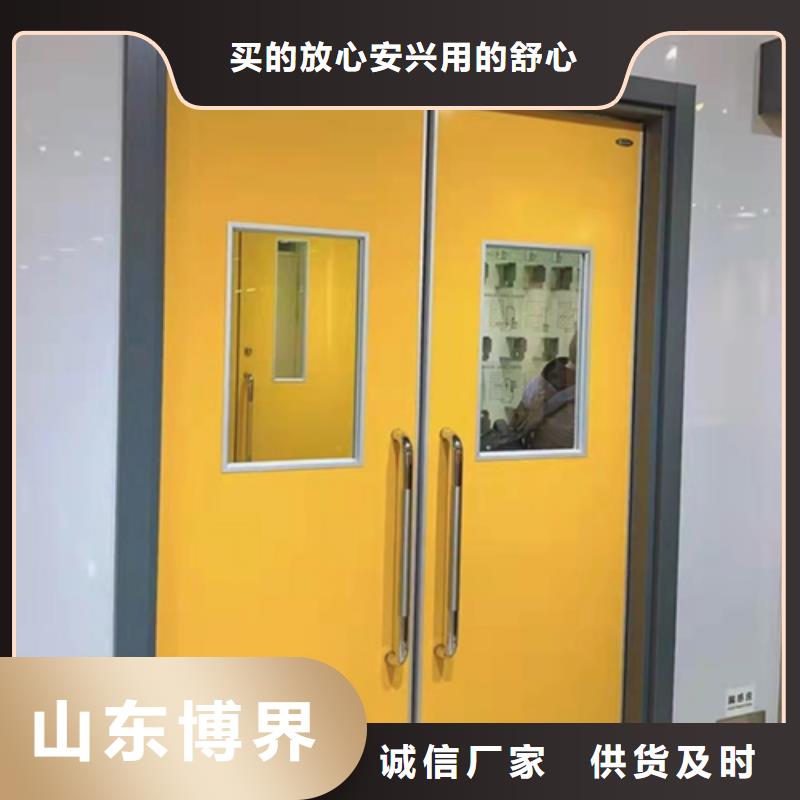 医用铅门实力雄厚品质保障