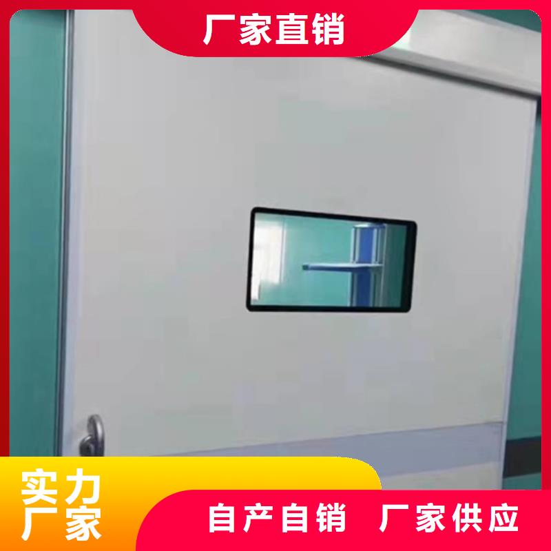 手術(shù)室電動門本地值得信賴
