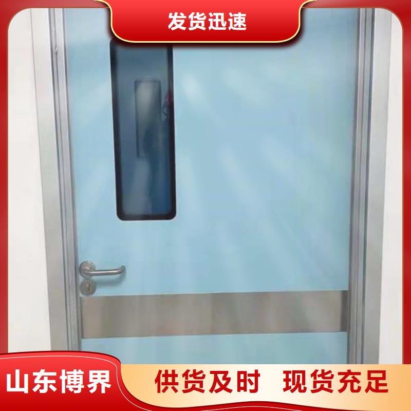 淮北不銹鋼鉛門淮北原料層層篩選