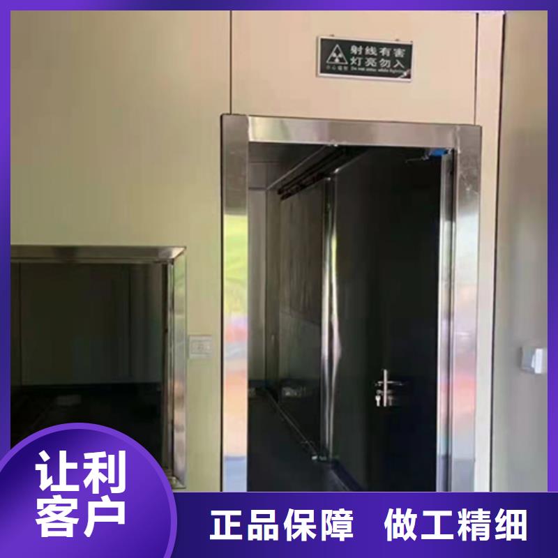 淮北不銹鋼鉛門淮北原料層層篩選