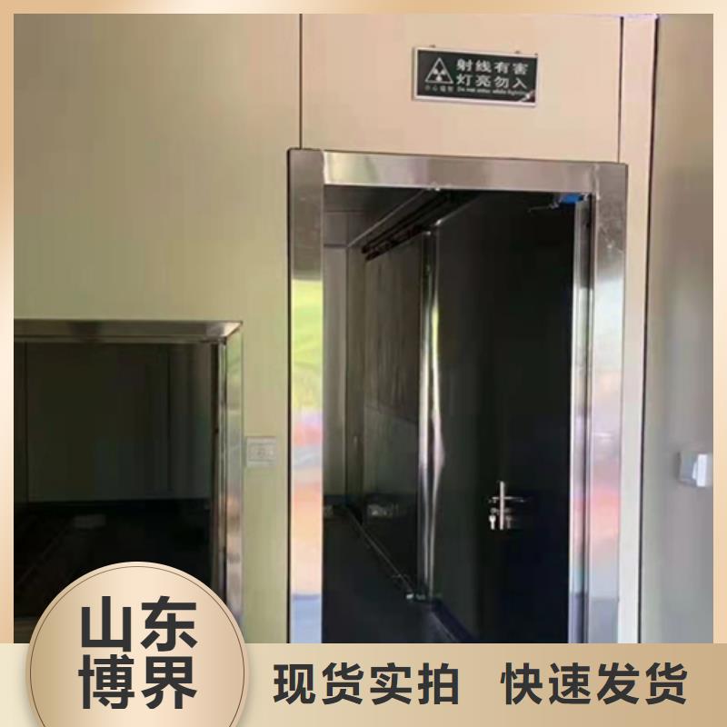手动铅门一手