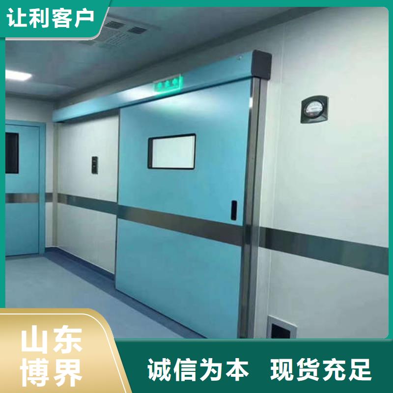 鋼質門工廠批發