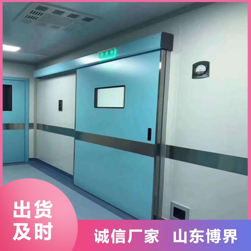 抗XY射线铅门质量检测