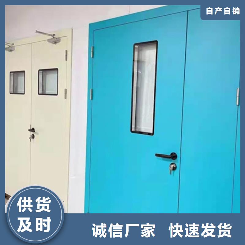 鉛門源頭工廠