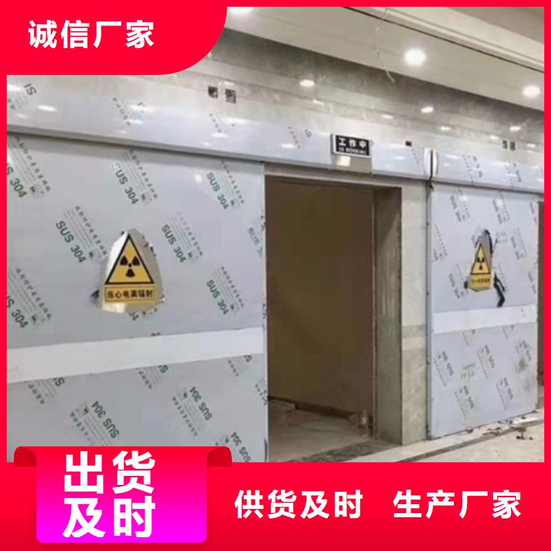 寧波氣密門產地工廠