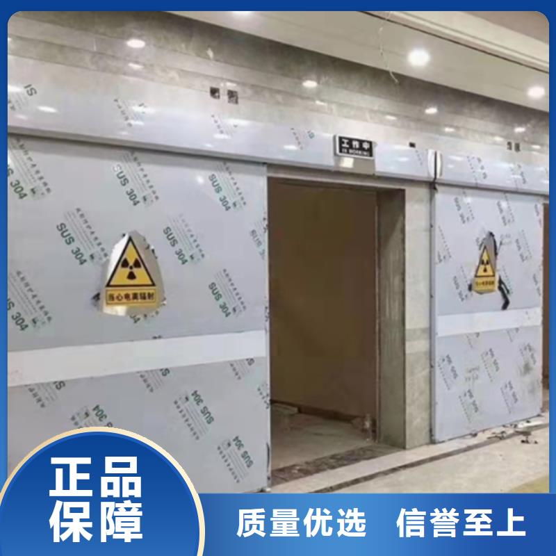 手术室电动门现货供应