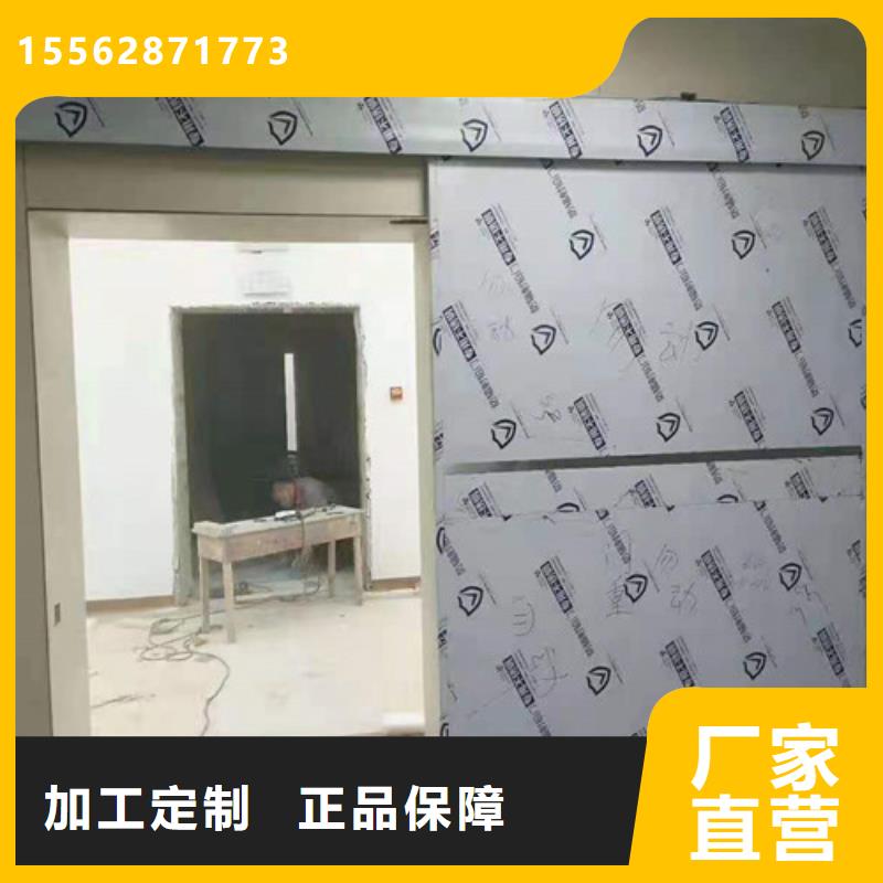 宿州醫室防護鉛門出貨快