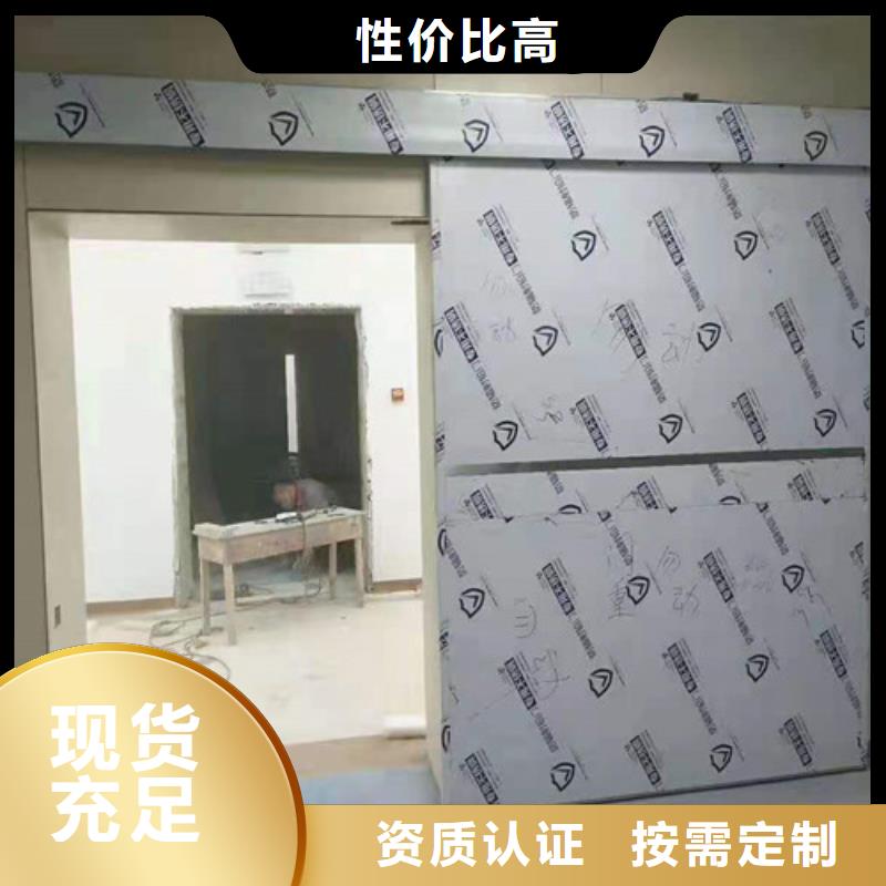 鉛板防護門交貨準時