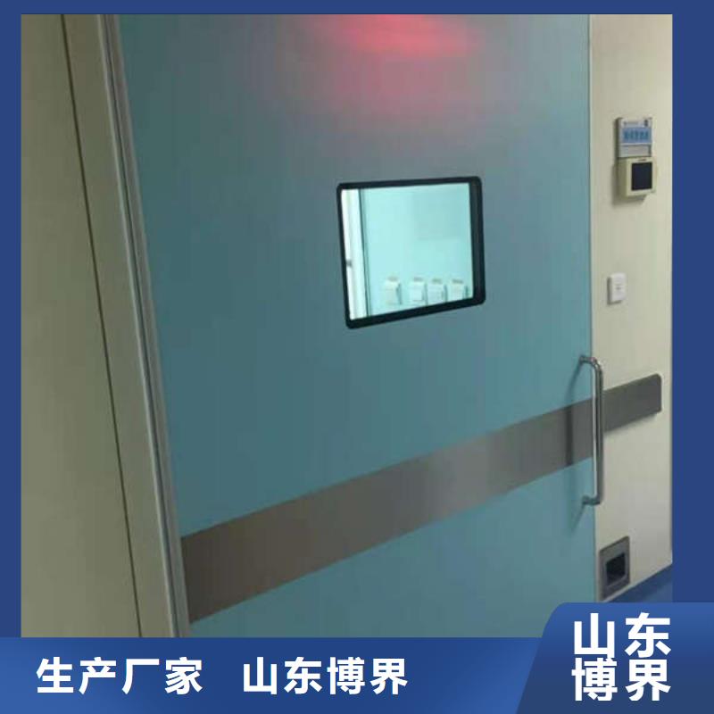 抗XY射线铅门质量检测