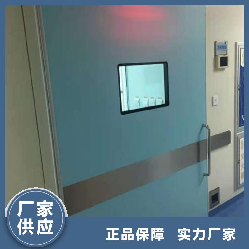 鋼質門快速