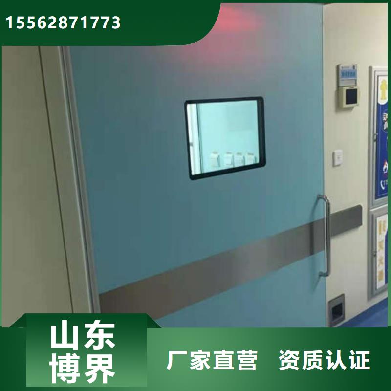 宿州醫室防護鉛門出貨快