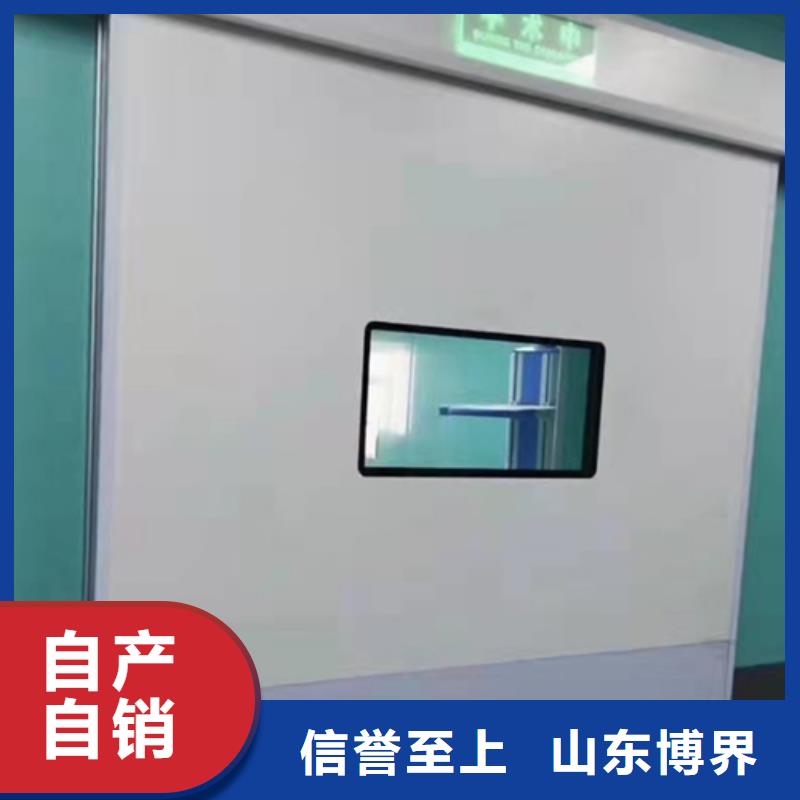 廣州探傷鉛門現(xiàn)貨銷售