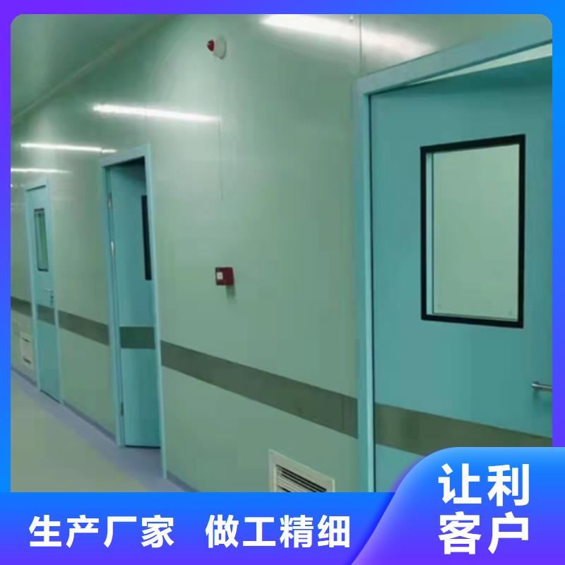 工業鉛門品牌企業