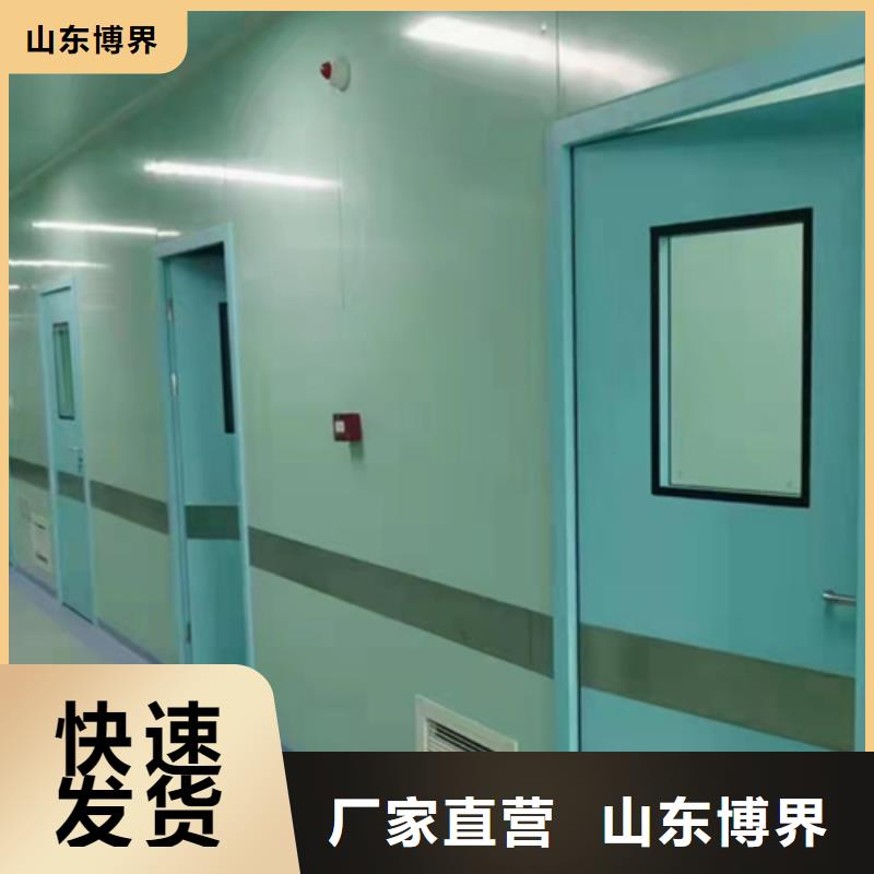 X光室防護鉛門準時交付鄂州