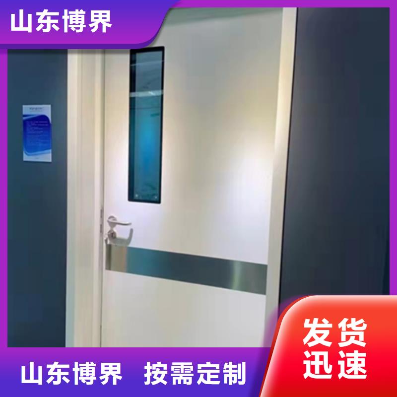 銅川ct防護(hù)鉛門技術(shù)先進(jìn)