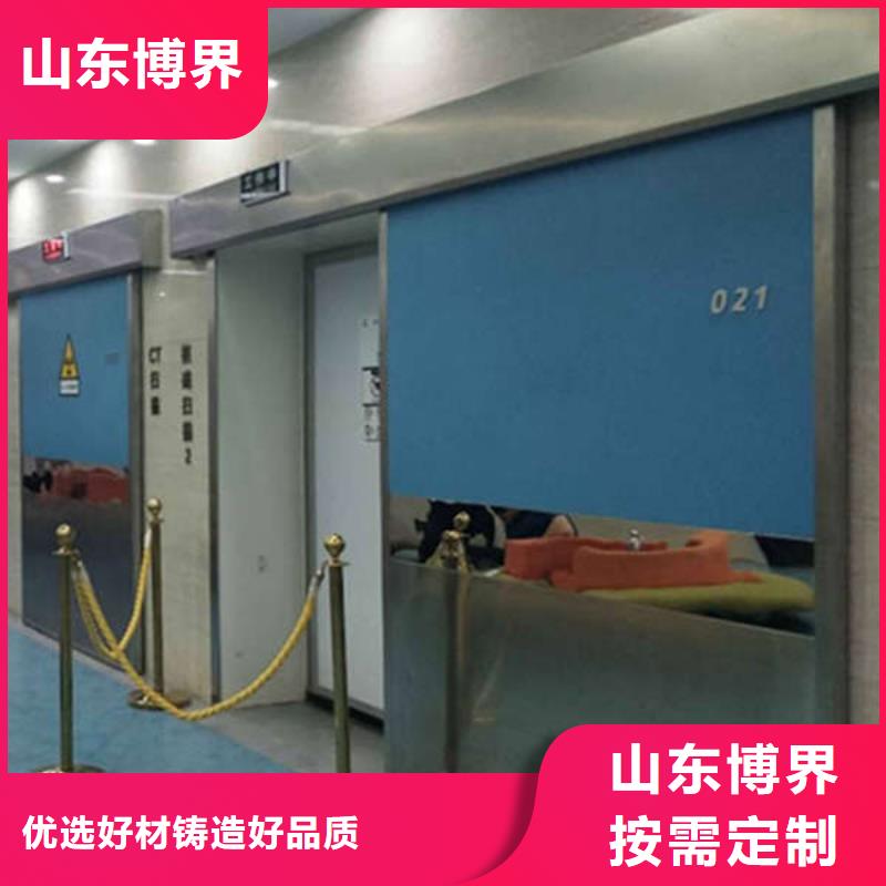 普洱氣密門批源