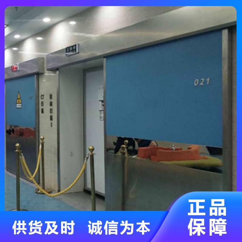 手术室电动门现货供应