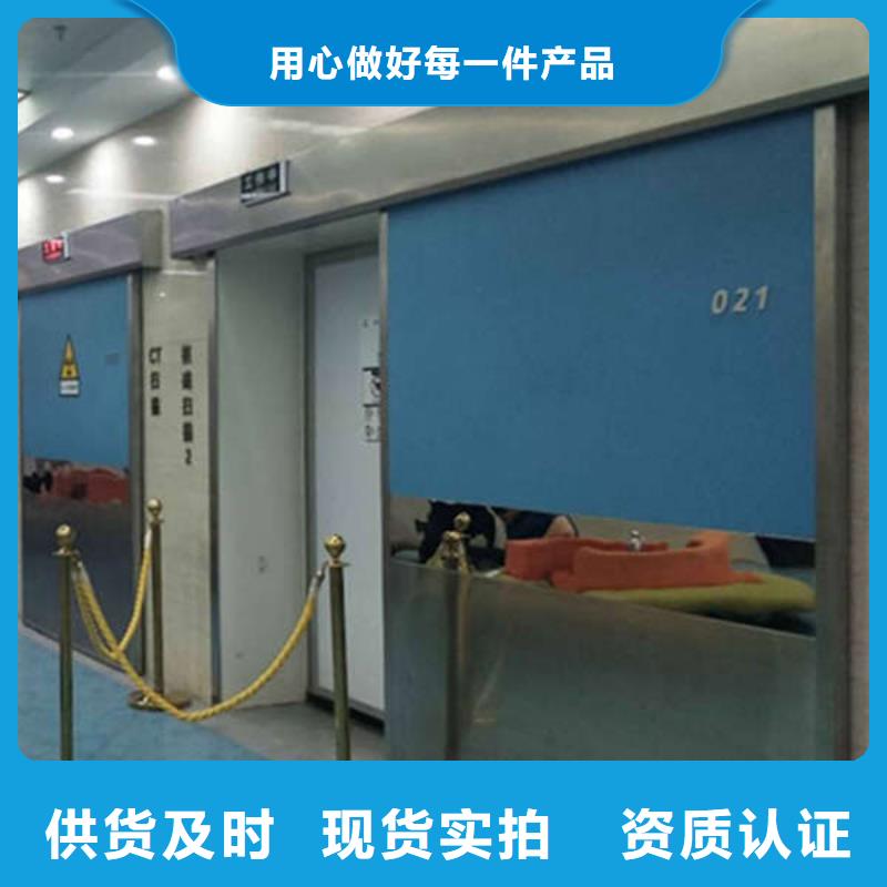 普洱氣密門批源