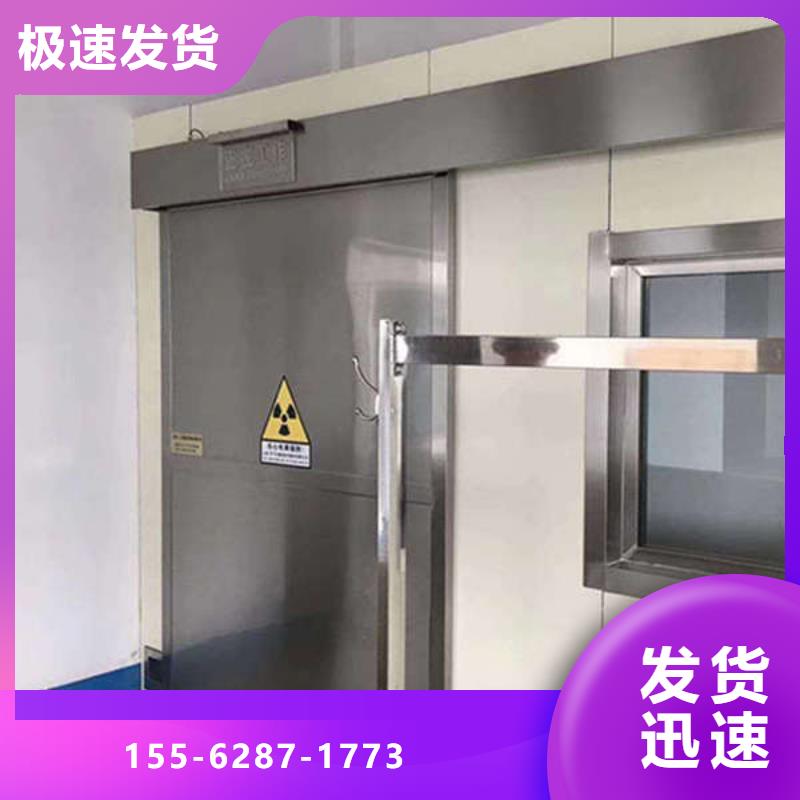 醫(yī)用鉛門工廠直供