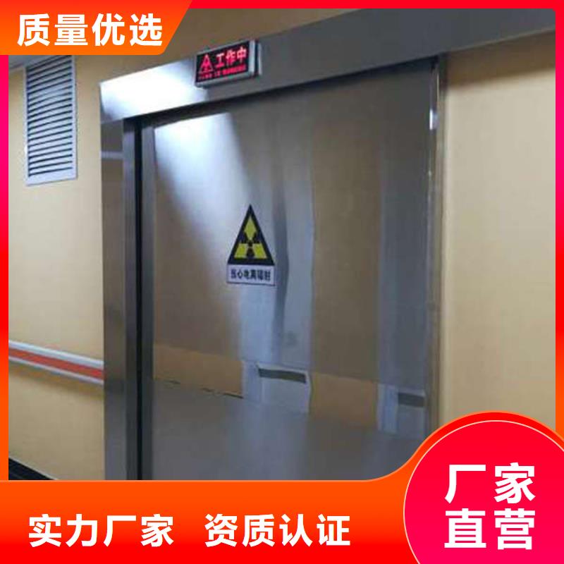 氣密門快捷物流