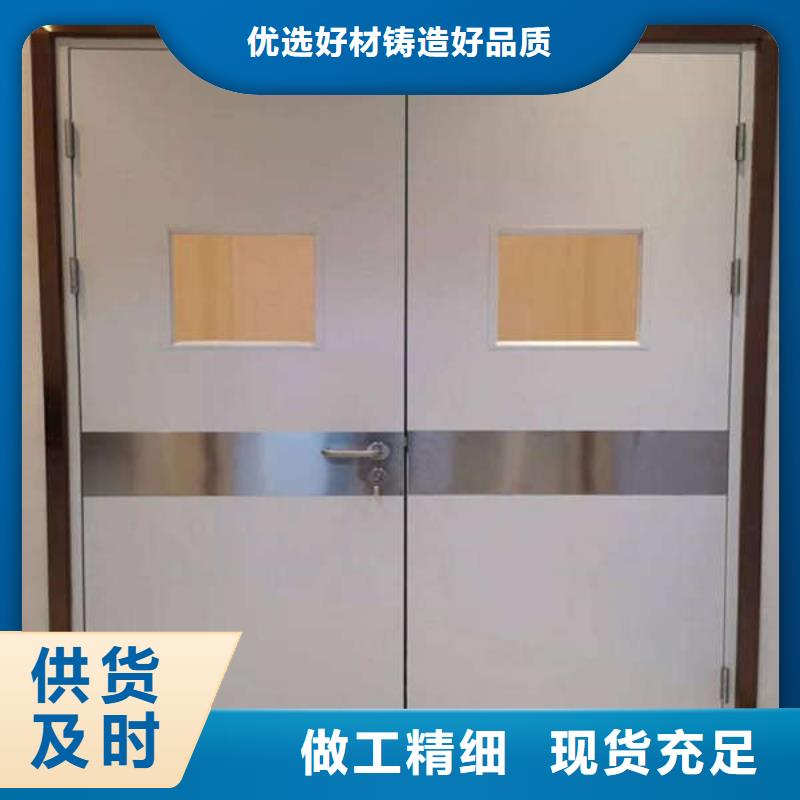 手術室鉛門工廠自營