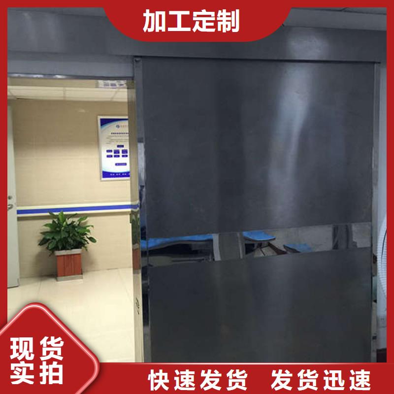 電動平移鉛門質優價廉