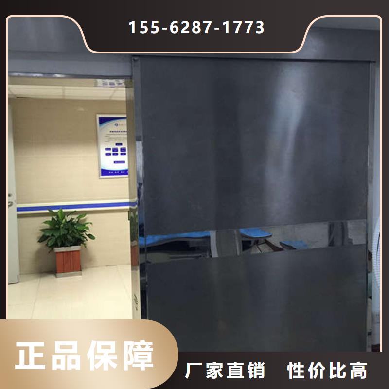 工業鉛門品牌企業