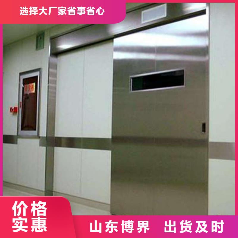 嘉峪關(guān)CT防護(hù)門物流配貨上門