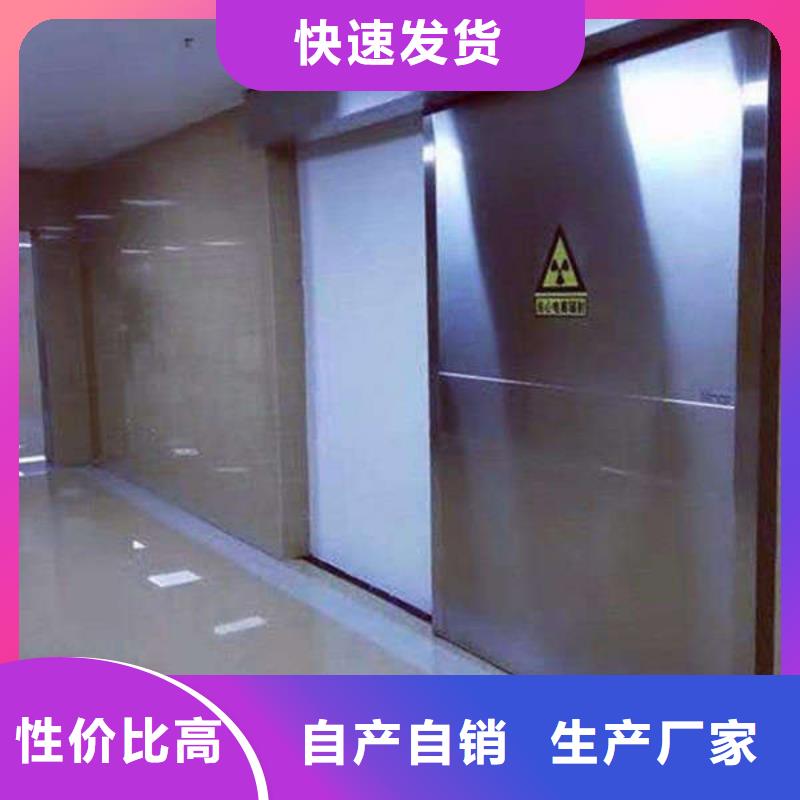 銅川ct防護(hù)鉛門技術(shù)先進(jìn)