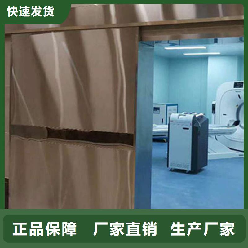 電動平移鉛門透明