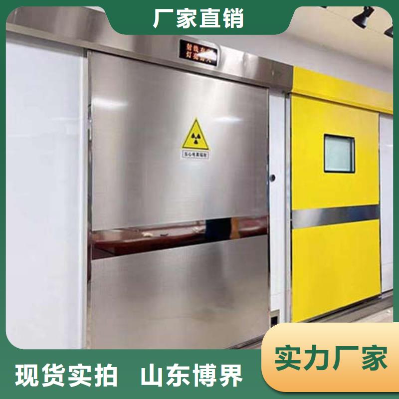 黔東南ct防護鉛門誠信廠家