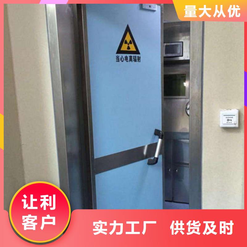 鉛板鉛門詳細參數