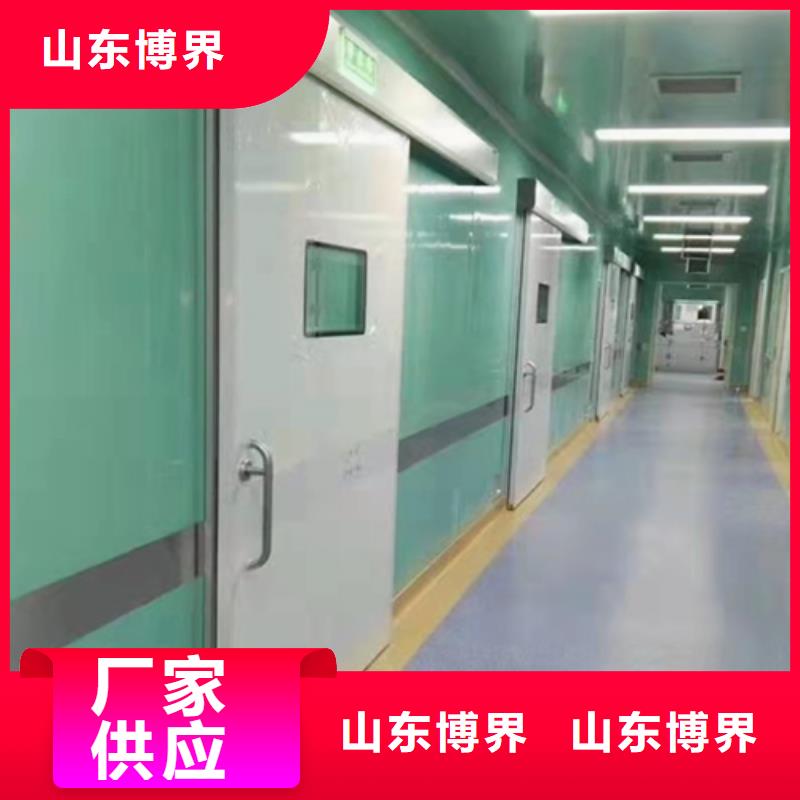 三明鋼質(zhì)門優(yōu)選原材