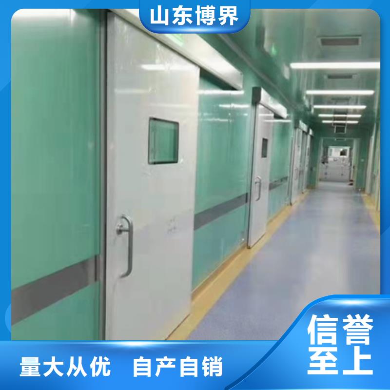 云浮鉛板鉛門現貨實拍