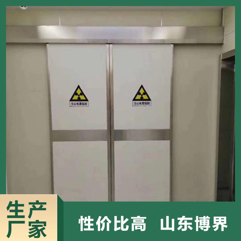 医用铅门实力雄厚品质保障