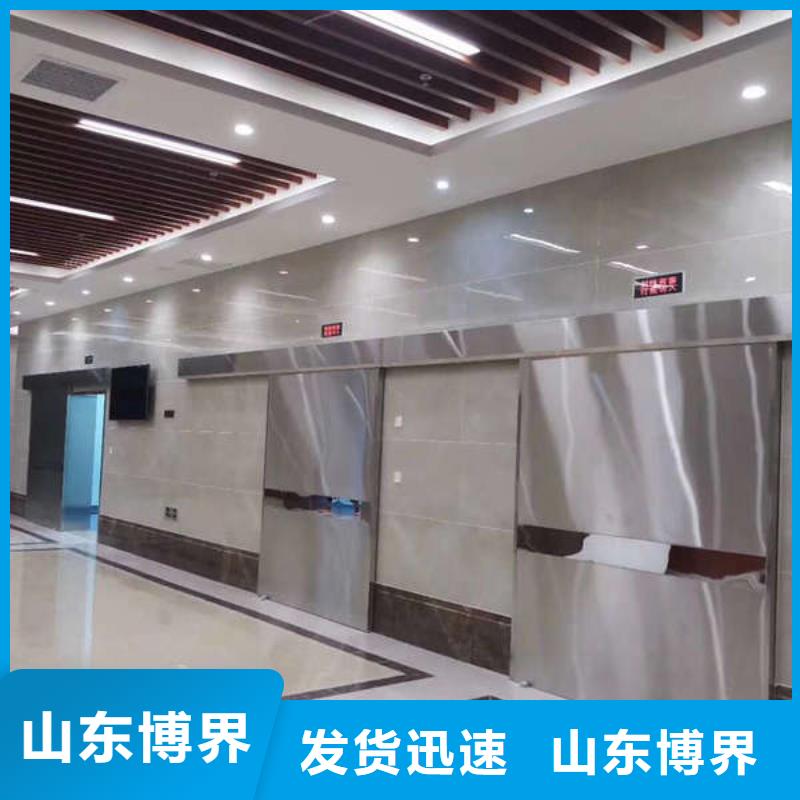 子母鉛門當地貨源