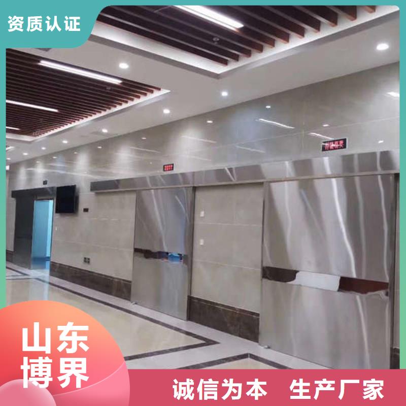 手动铅门一手
