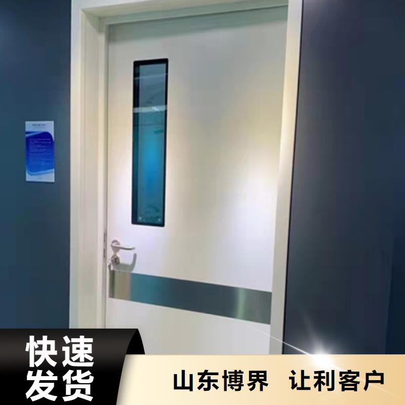 X射線防護(hù)門量少也做