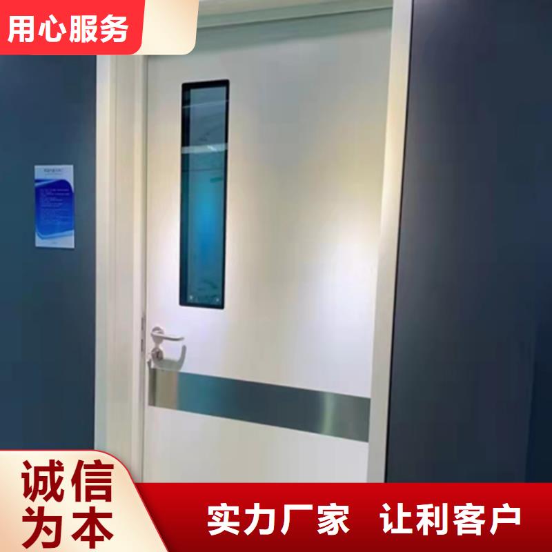 醫用鉛門加工