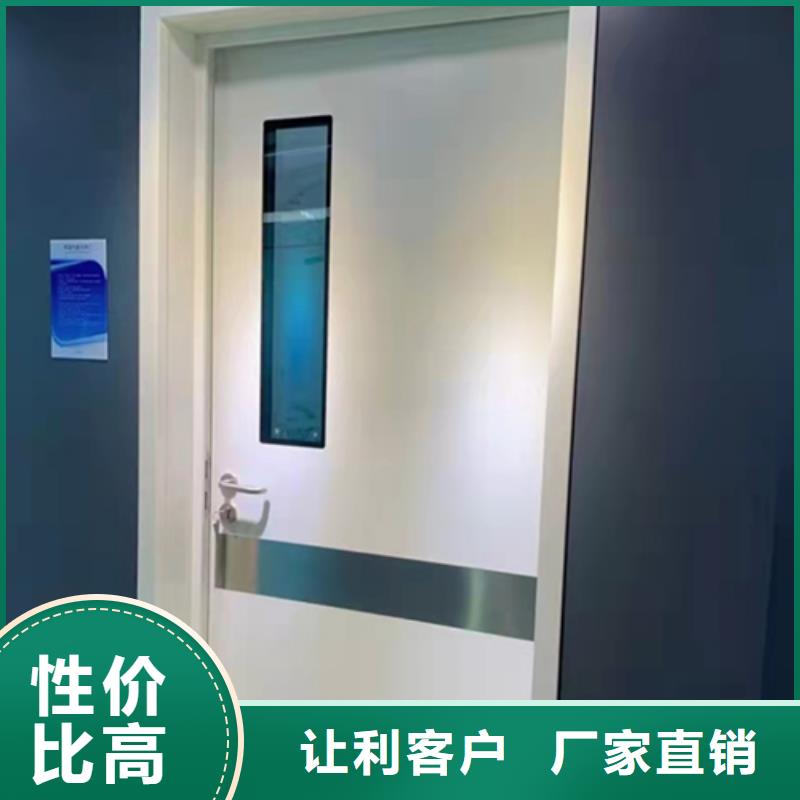 醫用鉛門加工