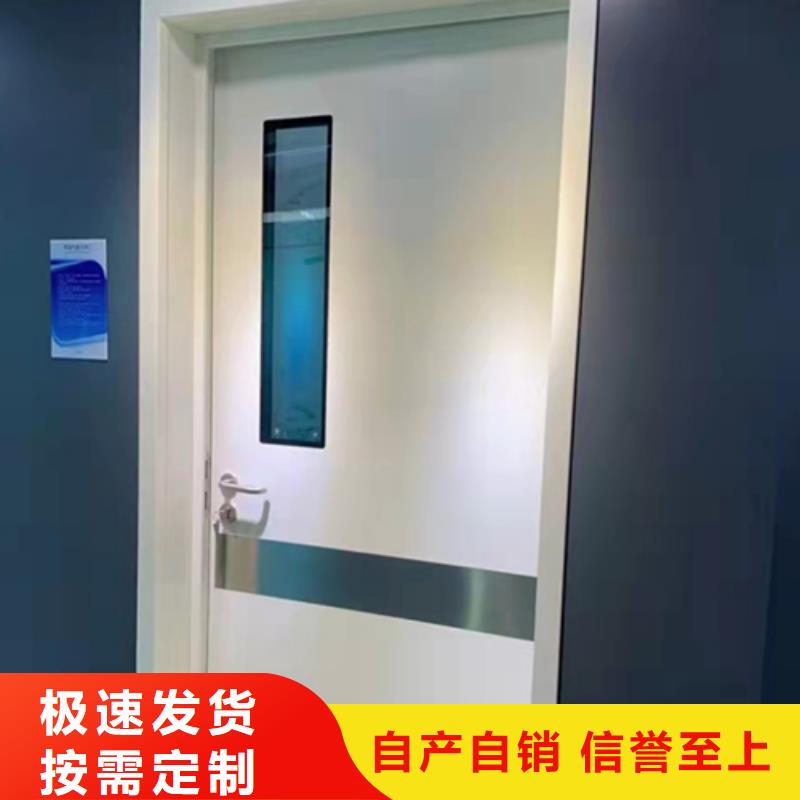 營(yíng)口氣密門(mén)快速生產(chǎn)