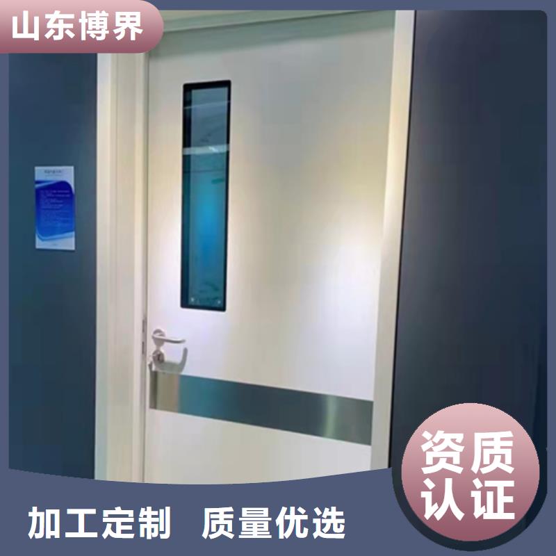 工業鉛門廠誠信經營