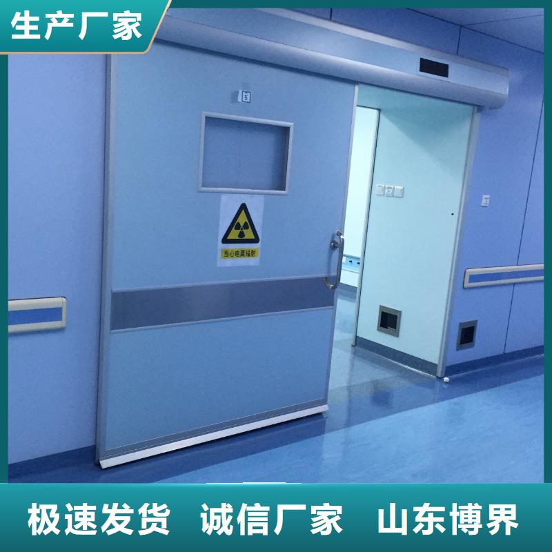 手动铅门一手