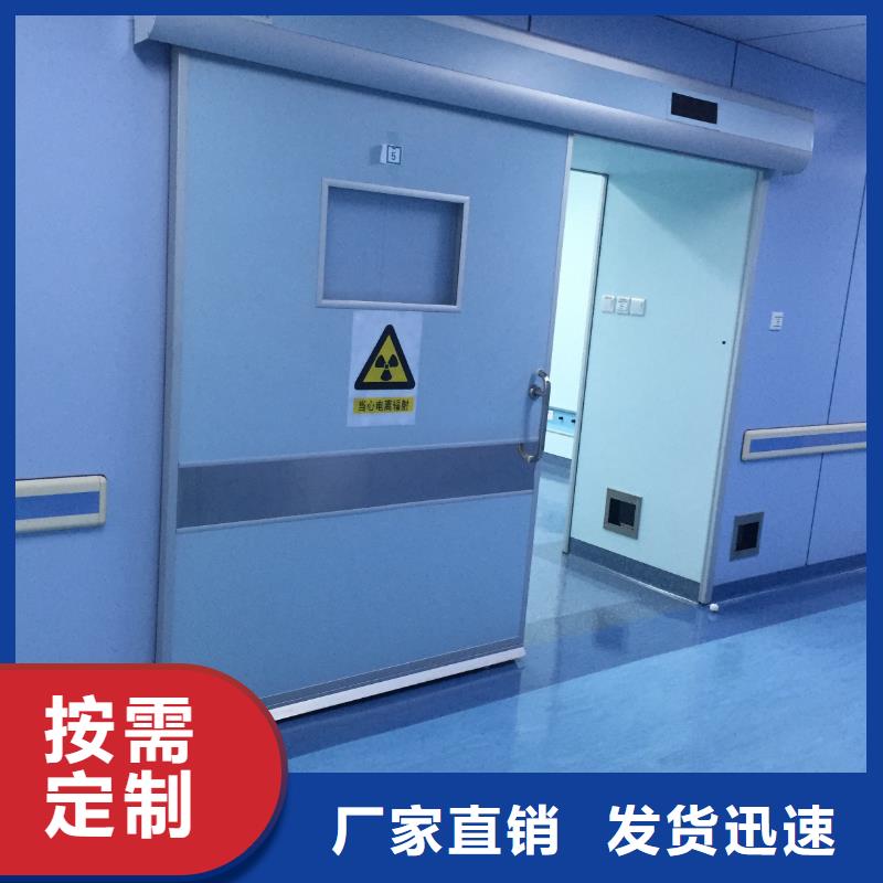 淮北不銹鋼鉛門淮北原料層層篩選