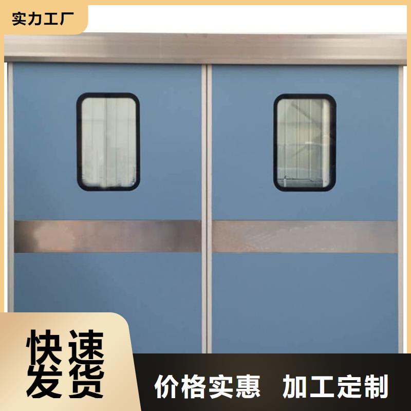 医用铅门实力雄厚品质保障