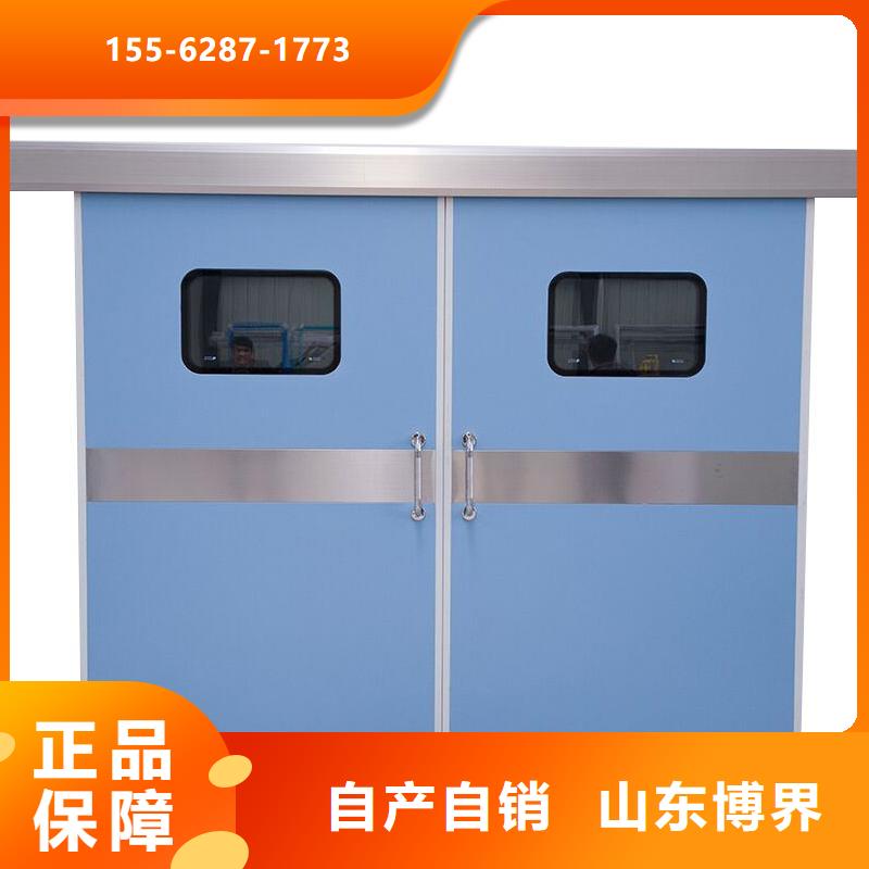 牙科鉛門生產(chǎn)型