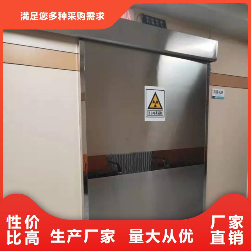 銅川ct防護(hù)鉛門技術(shù)先進(jìn)
