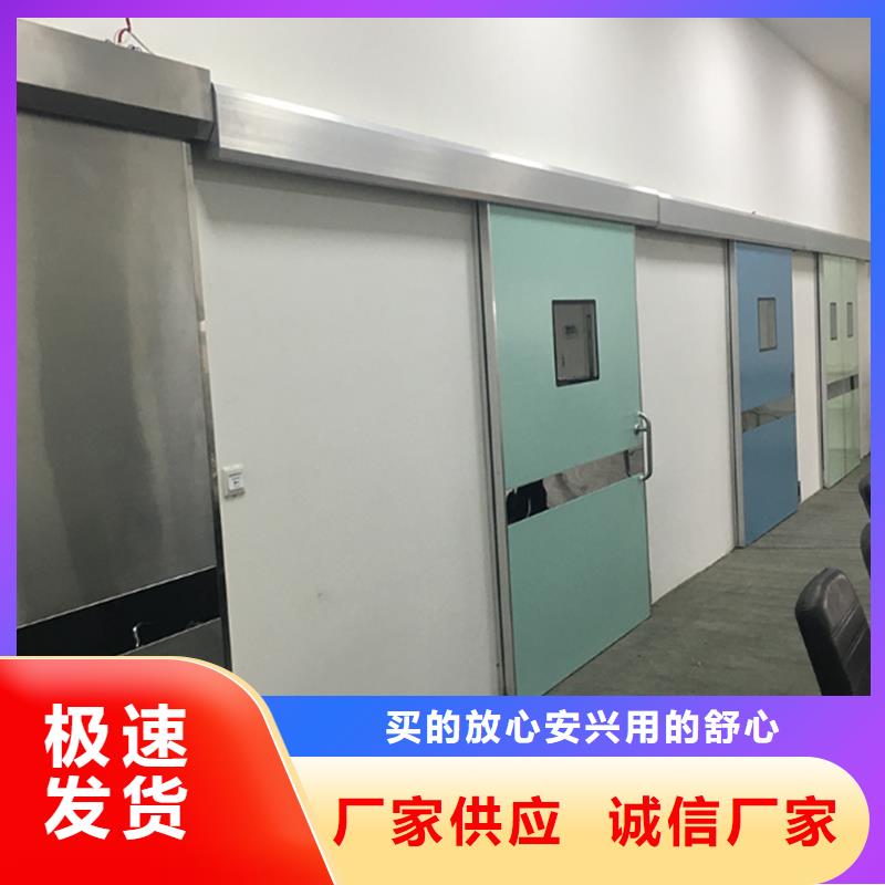 成都探傷鉛門嚴(yán)選材質(zhì)
